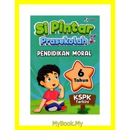 *BARU* MyB Buku Latihan : Si Pintar 6 Tahun Prasekolah Pendidikan Moral (Nusamas)