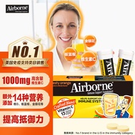 旭福 Airborne高浓度维生素c泡腾片36粒(复合维生素b  vc泡腾片含维生素a维c 补铁锌儿童成人 美国进口）