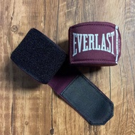 EVERLAST 4.5 M Boxing Strap Sanda Hand Guard Strap Free Fight Bandage Wrapping Hand Strap 2 Pack Ame