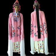[1268People Collection]Yue Opera Peking Opera Huangmei Opera Ancient Costume Opera Practice Dance Co