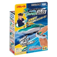 Plarail You Drive Grip Master Controller E5 Series Shinkansen Hayabusa
