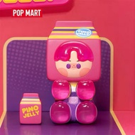 PINO JELLY GUESS WHO I AM FIGURE IN BLISTER HANG CARD
