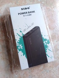 100%全新 SIDO power bank 10000mAh