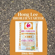 25kg HL FEEDMILLS 4101 Makanan Anank Ayam Pedaging / Broiler Starter Feed / Dedak Ayam Halus