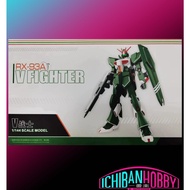 (READY STOCK) EG 1/144 RX-93A V FIGHTER (7-11 Ver.)