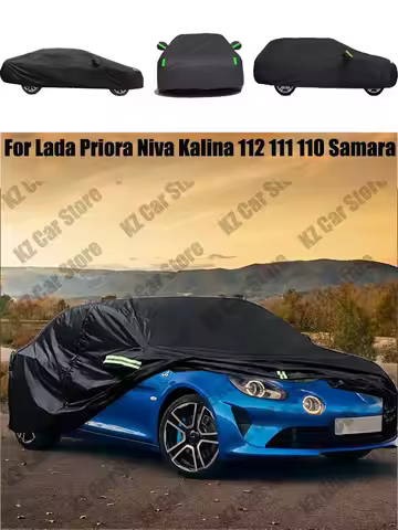 Full Car Cover For Alpine A110 A110S A290 GTA A610 Auto Outdoor Indoor Sun Snow Rain Wind Protection