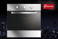 【 大鯊魚水電廣場】櫻花牌 嵌入式電烤箱 E6672  電烤箱  旋風式加熱 安裝於高身櫥櫃 (220V/60Hz)