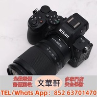 【文華軒】高價回收：各種相機 鏡頭 數碼相機 菲林相机 單反相機 相機鏡頭 中古相機 中古鏡頭 錄像機 無人機 Canon佳能R8 Olympus奧林巴斯 Rollei祿萊，Contax康泰時 Pen