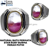 Natural Batu Permata Star Ruby Burma Merah Putih Mewah SRB01