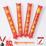 Angel Fly | New Year Cartoon Headband Pompons Aluminium Foil Balloons Party Accessories