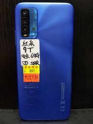 Redmi 9T