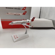 [Ready Stock 1] JC Produced Shanghai Airlines 1/200 Pompadi CRJ200ER B-3020 Measurement Flawless JC 