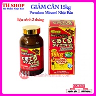 [HCM]Viên Uống Giảm Cân 15kg Premium Minami Healthy Foods Nhật Bản