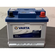 VARTA 54313 (DIN45) BLUE DYNAMIC BATTERY