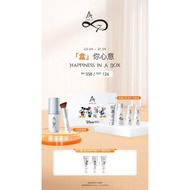 ##玫瑰能量霜 #限量版礼盒 66666