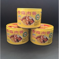 古龙香菇肉酱 GuLong Pork Mince With Bean Paste （现货）