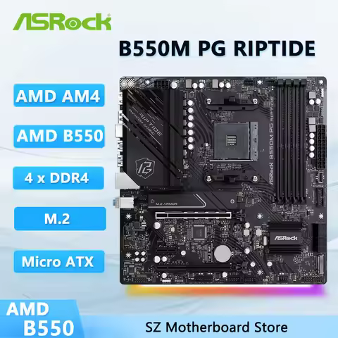 ASROCK B550 Motherboard B550M PG Riptide Motherboard AM4 128GB DDR4 support Ryzen 5600 3600 4650 380