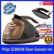 Philips GC9682 Steam Generator Iron. Option for Philips GC221 Iron Board. Ultra Light Weight. Safety Mark. 2 Yr Wty