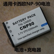 NP-90 Battery Suitable for Casio EX-H10 EX-H20 EX-H15 EX-FH100 NP90 Charger