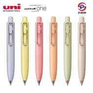 MYUni-ball One P Gel Ink Pen Pocket Size Limited Edition Amber Colour & Rose Gold (0.38mm/0.5mm) UMN