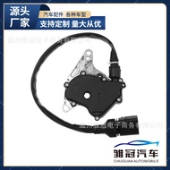 01V919821B Automobile Engine Parts Automatic Transmission Gear Switch Sensor Suitable for Audi