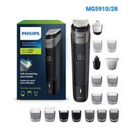 Philips Norelco Multigroom Series 5000 Beard Face Hair Body and Intimate Hair Trimmer for Men - NO B