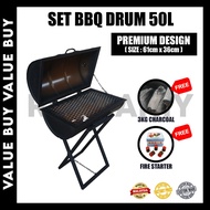 BBQ Grill Outdoor Drum Set Tong Drum 50L BBQ Set Complete With Grill Net Medium Size Suitable For Ho