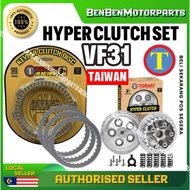 TOBAKI SYM VF3i 185 HYPER CLUTCH/ VF3i185 HyperClutch/ Clutch Plate/ Clutch Disc/ VF3I Hyper clutch 