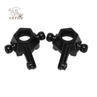 2Pcs Front Steering Cup Wheel Seat for SG 1603 SG 1604 SG1603 SG1604 1/16 RC Car Spare Parts Accesso