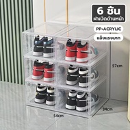 tower กล่องวางเก็บรองเท้า วัสดุpvc ออกแบบฝาหน้า โปร่งใส/สีดำ shoe box sneakerpro