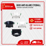 LED EYEBALL 8W RECESSED SPOTLIGHT DOWNLIGHT CASING CEILING DOWNLIGHT DECORATION DOWN LIGHT BLACK/WHI