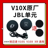 Vimaton V10XJBL Speaker Unit Motorcycle Helmet Bluetooth Base Kit v10s v10x Dedicated