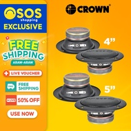 CROWN 4inches & 5inches 8 Ohms Professional Midrange Speaker KW-4M / KW-5M (1)piece •OSOS•