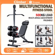 Adjustable Bench Press Chair Dumbbell Bench Foldable Multifunctional Equipment Sit-up Gym Fitness