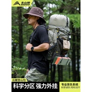 Beishan Wolf Outdoor Hiking Bag Men Women Lightweight Hiking Backpack Large Capacity Sports Backpack