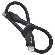 Mcdodo 麥多多 PD Lightning-Type-C 光速 iPhone充電線傳輸線快充線  20cm  1條