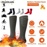 ZILUOLAN Warmer Socks Battery Power Boot Outdoor Sports Feet Warmer