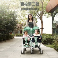 Twin Baby Stroller Can Enter Elevator Side by Side Baby Stroller Light and Portable Folding Sitting Lying Baby Car