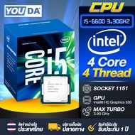 YOUDA คอมพิวเตอร์ PC เมนบอร์ด H110 LGA1151 + CPU Intel Core i5-6600 + พัดลมCPU ติดตั้งเองได้ง่าย เมน