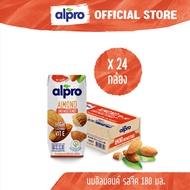 ยกลัง นมอัลมอนด์ อัลโปร ยูเอชที รสจืด 180 มล. (24 กล่อง) นมแพลนต์เบส UHT Alpro Almond Milk Unsweetened 180 ml (24 briks)