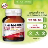Heart Supplement, Heart Support and Blood Pressure Regulation Pills - CoQ10 Blackmores 300mg and 150