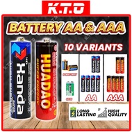 1 / 2 / 4 Biji Bateri Karbon AA & AAA R6 1.5V / Bateri 9V Supercell Tahan Lasak / Bateri Saiz D