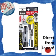 【Direct from Japan】ANEX Precision Screw Extraction Tool (with Handle) M1-2.6mm (0.039-0.102 inches) 