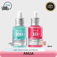 Anua Non-Irritating Dark Spot Serum | 10% Niacinamide & 4% TXA Formula to Fade Discoloration, For Se