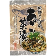 【Direct from Japan】Wako Aji Wako Fisherman’s Rice Agodashi Ochazuke (10 Servings) 50 g