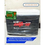 Motolite PLUS ULTRA DIN74/DIN66H Maintenance Free Car/Automotive Battery
