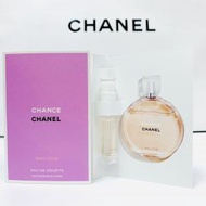 香奈兒邂逅EAU VIVE 活力香水1.5ML 旅行裝 CHANEL（平行進口）