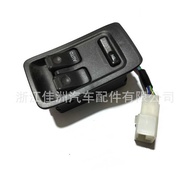 Exclusively for Mazda RX7 RX-7 FD3S FD Window Switch F100-66-350C RHD