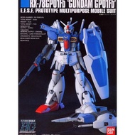 Bandai HGUC 1/144 RX-78 GP01FB GP01 FB Gundam Full burnern GP 01