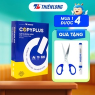 Combo 5 ream Giấy in A4 giấy photo IK Copy 70 gsm đều màu không gợn sóng độ dày cao chữ in không lem